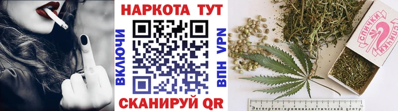 Купить наркотик Мамоново А ПВП  АМФЕТАМИН  Галлюциногенные грибы  Меф  Канабис 
