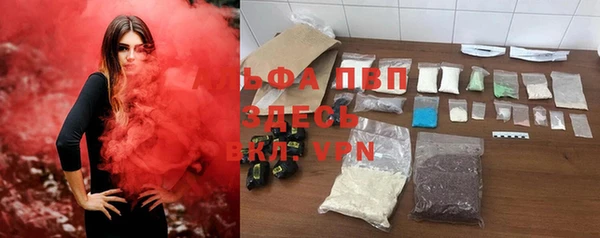 гашиш Балахна