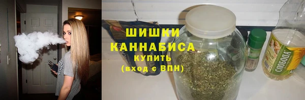 эйфоретик Балабаново