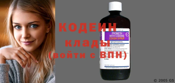 бошки Семёнов