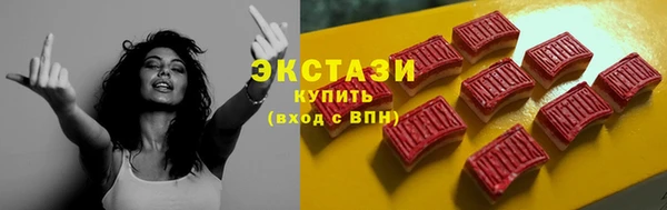 марихуана Баксан