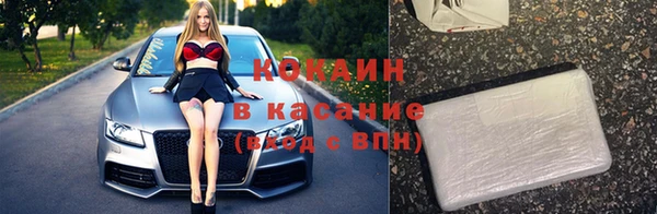 гашиш Балахна