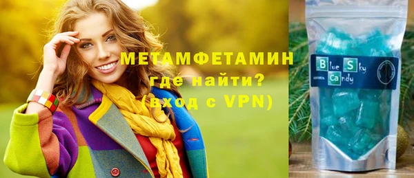 бошки Аркадак